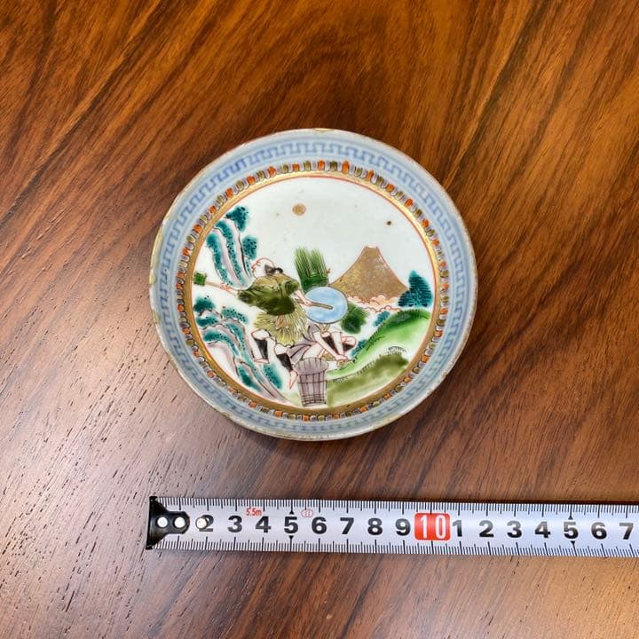 古伊万里 有田金彩上絵彩色小皿 - メルカリ