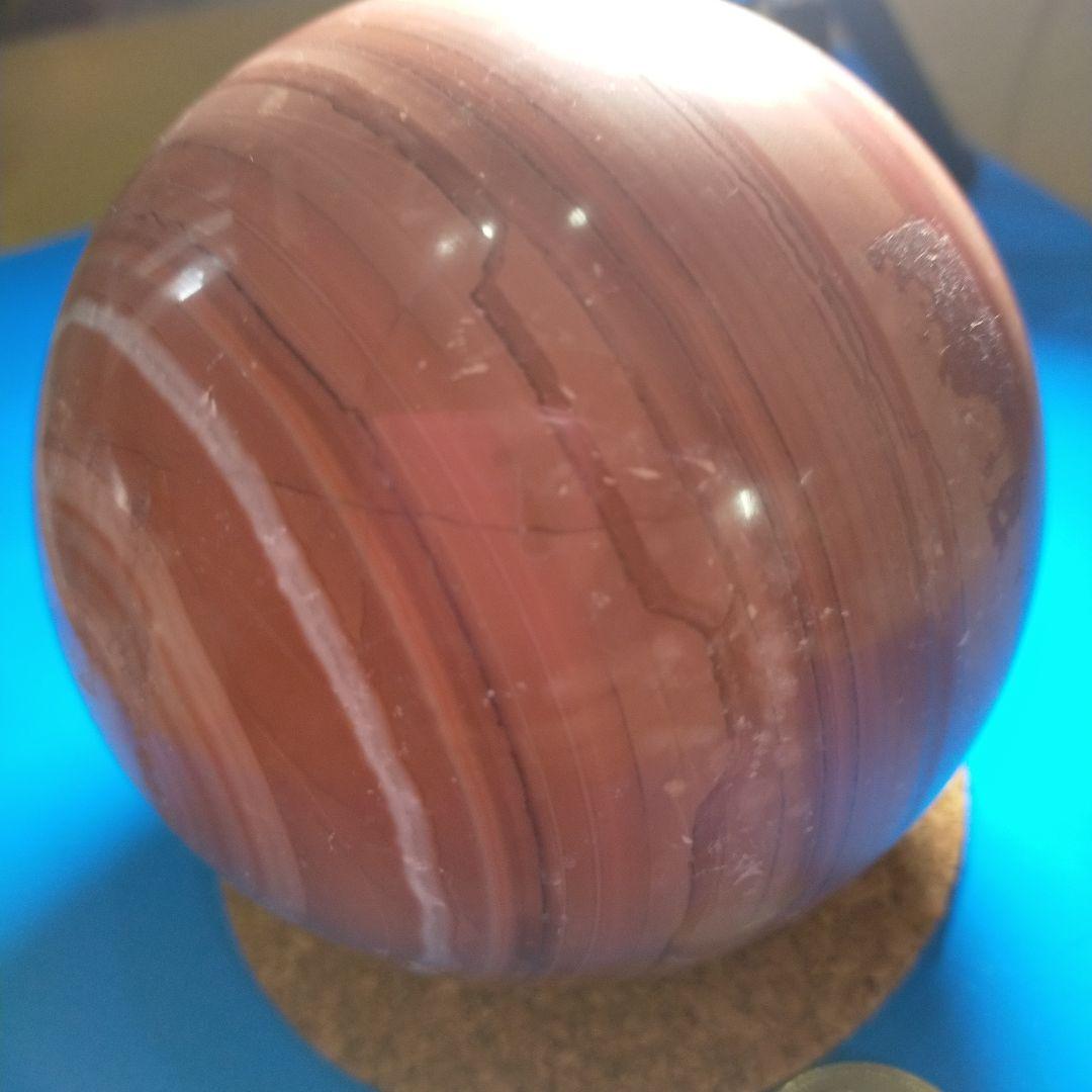 瑪瑙アゲート　心身の安定をサポート(購入者特典付有り)1450g