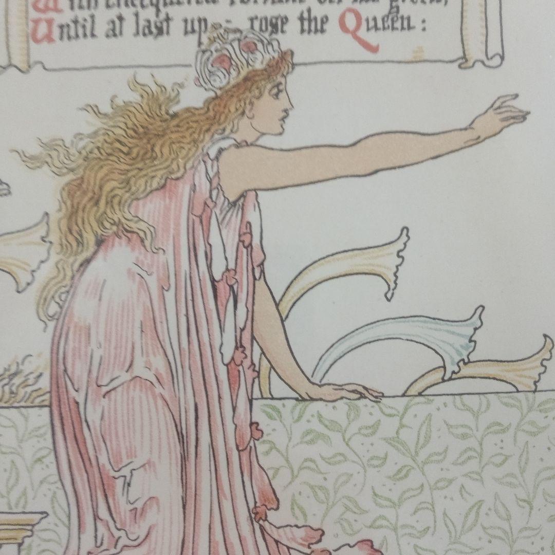 ウォルタークレイン リトグラフ『クイーンサマー百合と薔薇の旅』1891年初版