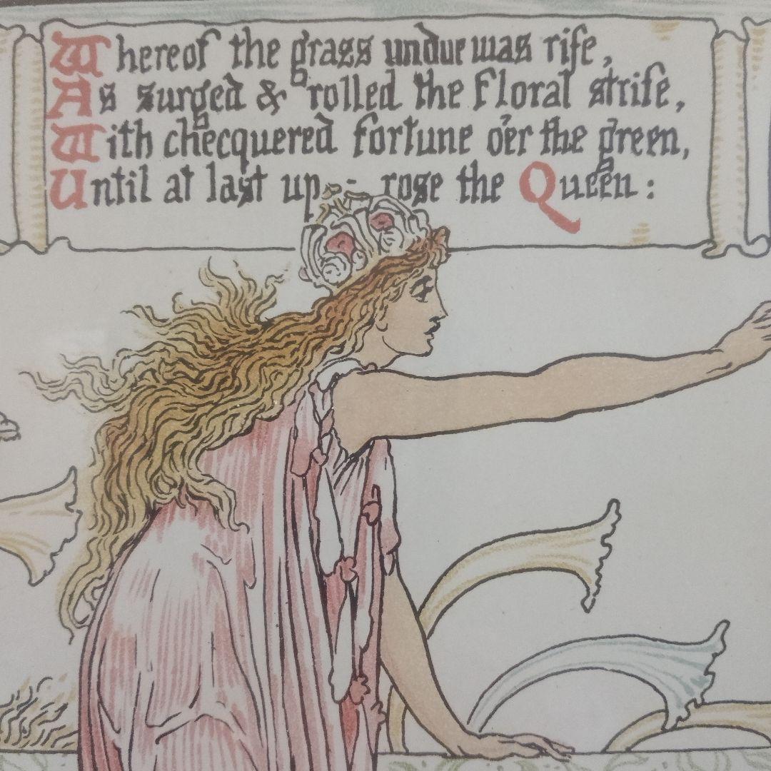 ウォルタークレイン リトグラフ『クイーンサマー百合と薔薇の旅』1891年初版