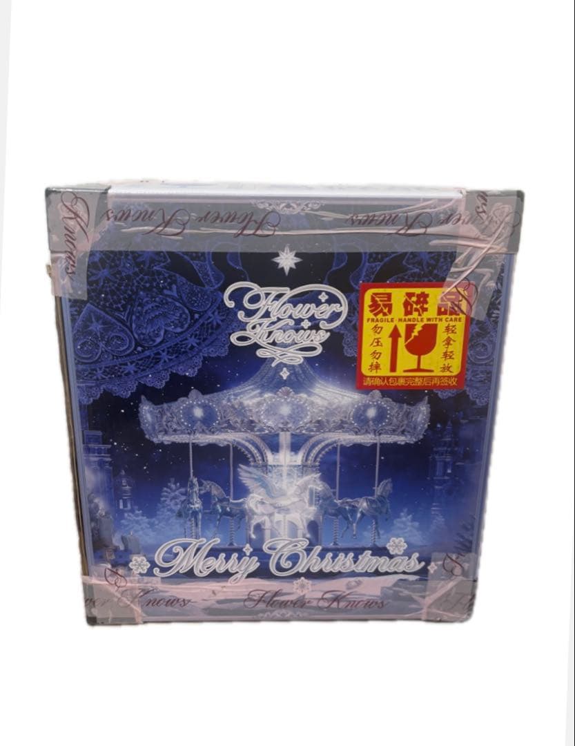 フラワーノーズクリスマス限定 コレクションボックス 小物入れ - メルカリ