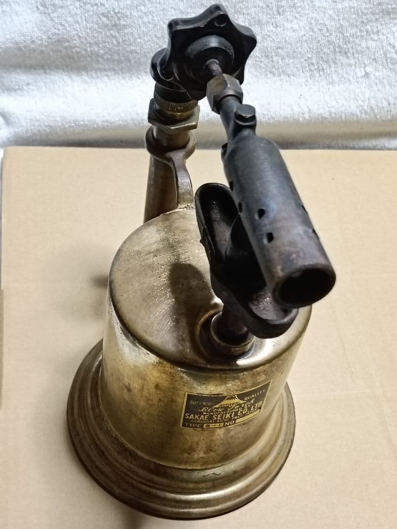 ガソリントーチ　サカエ富士B−1 昭和レトロ　アンティーク置物