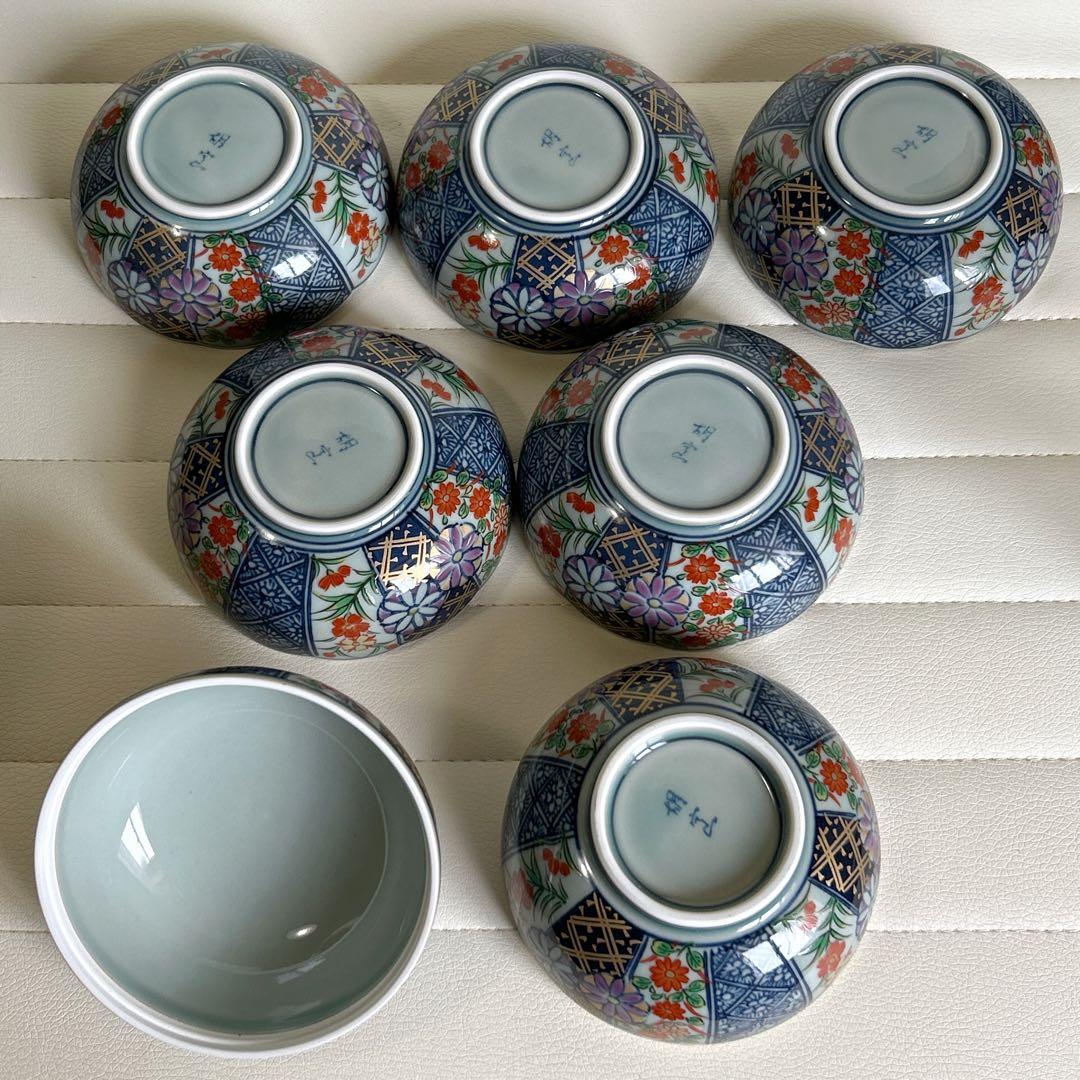 有田焼 胡窯 小鉢揃 5枚セット 蓋物 金彩古伊万里 菊紋 色絵 輪花皿 菊