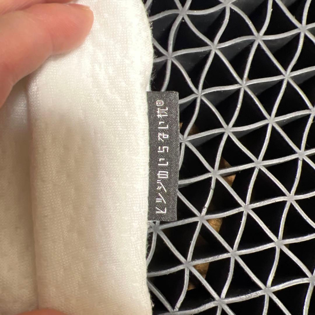 【調律‼️】ヒツジのいらない枕 ハイブリッド3層構造