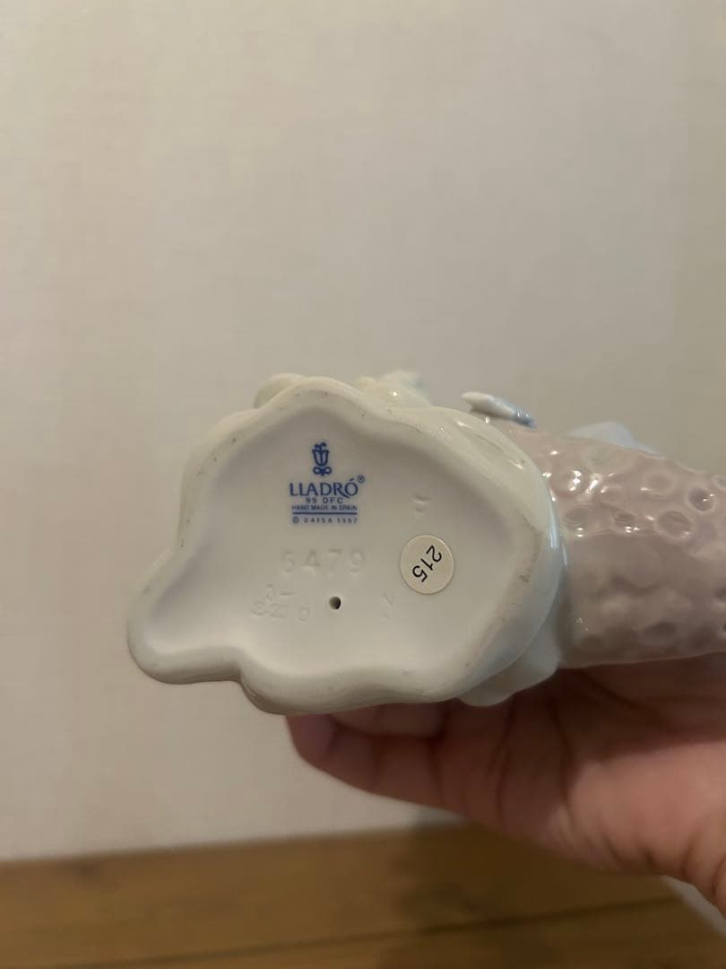 Lladro お月さまのベッド　リヤドロ　赤ちゃん　置物