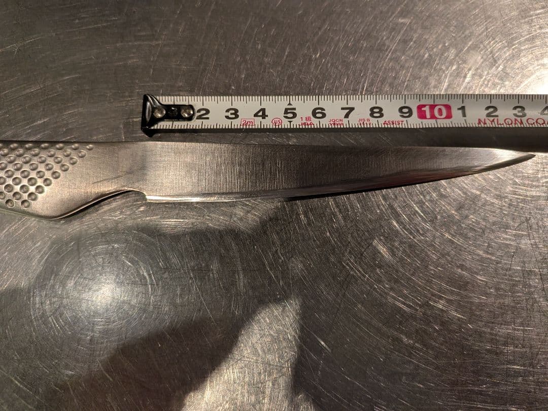 グローバルプロ GP-4 ペティナイフ 約20cm