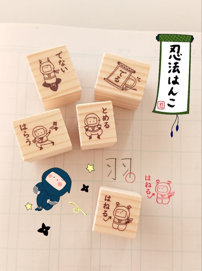 441様 リクエスト 10点 まとめ商品