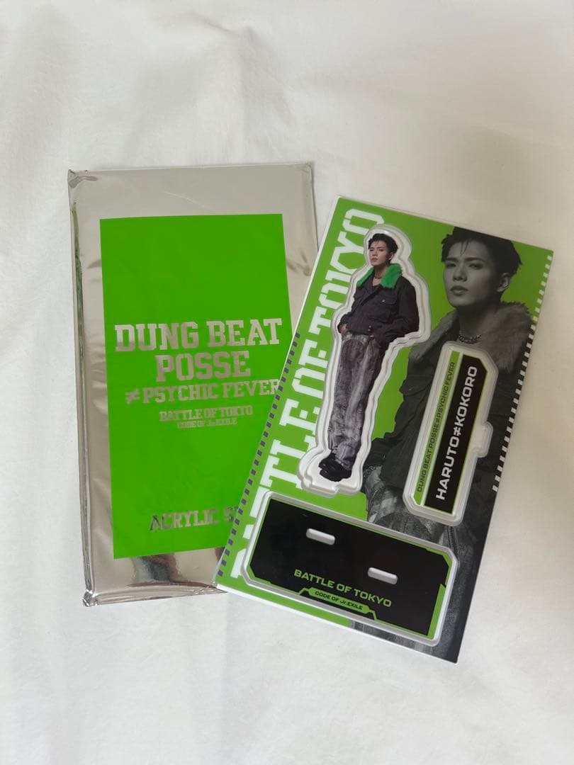 小波津志 アクリルスタンド (BATTLE OF TOKYO) - メルカリ