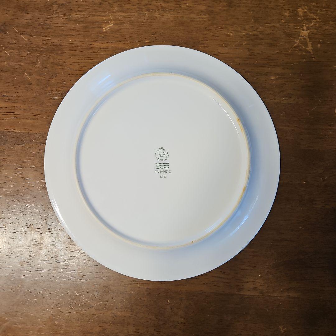 ロイヤルコペンハーゲン ニューシグネチャー 2枚セット 26cm - メルカリ