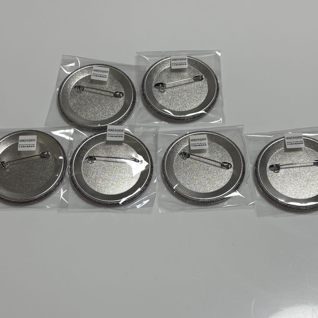 鬼滅の刃 ufotabledining お楽しみくじ 缶バッジ 6つセット - メルカリ