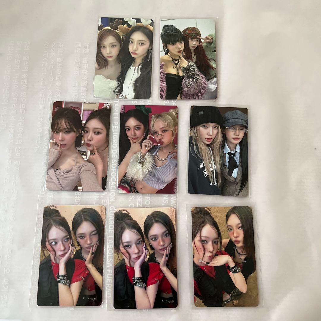 aespa エスパ DirtyWork トレカ ワーナー ウィンター ニンニン - メルカリ