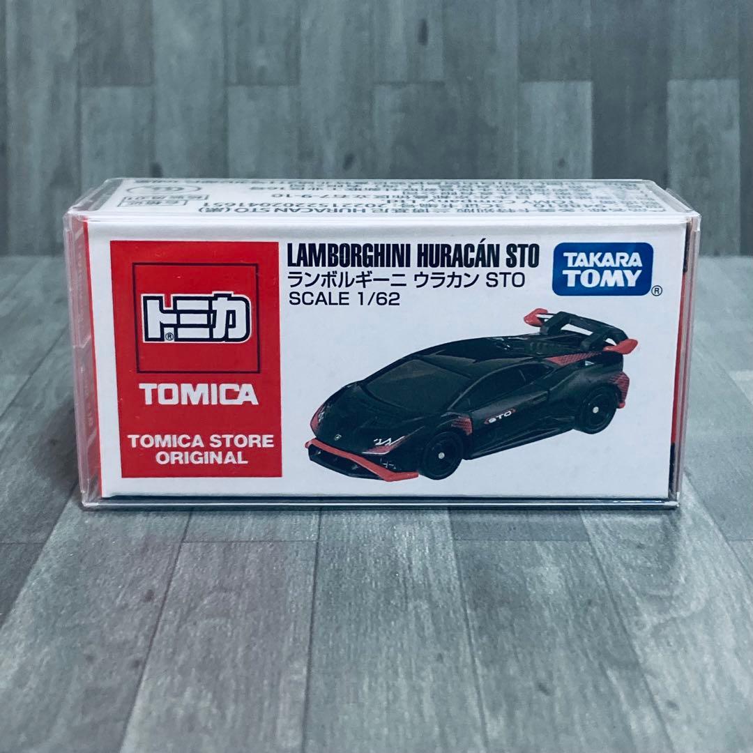 アジア 上海 限定 トミカ ランボルギーニ ウラカン STO - メルカリ