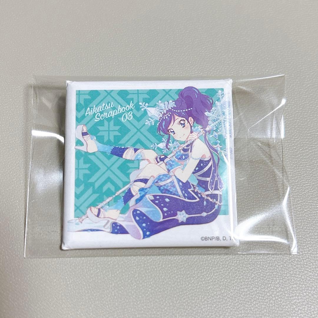 アイカツ ジャケバッジ AIKATSU SCRAPBOOK 03 霧矢あおい - メルカリ