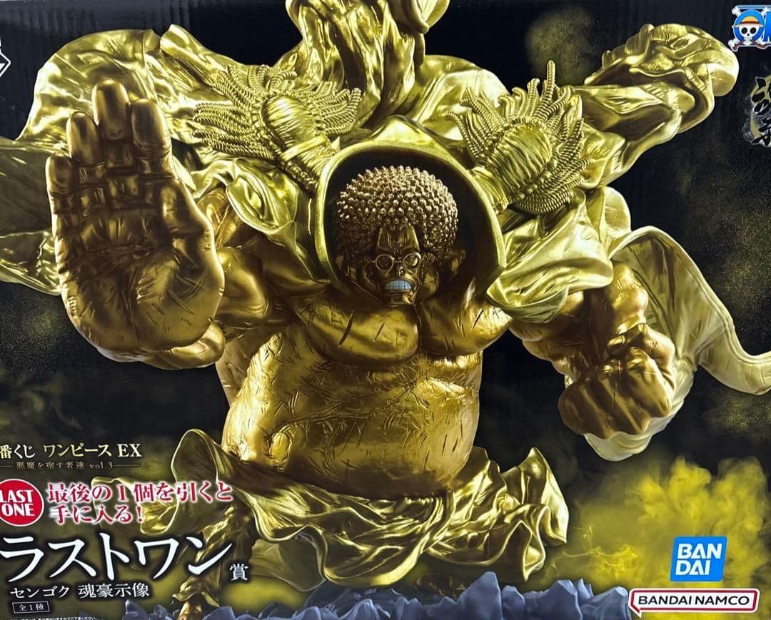 一番くじ ワンピース ラストワン賞 センゴク 魂豪示像 フィギュア 一番くじ ワンピース ラストワン賞 センゴク 魂豪示像 フィギュア