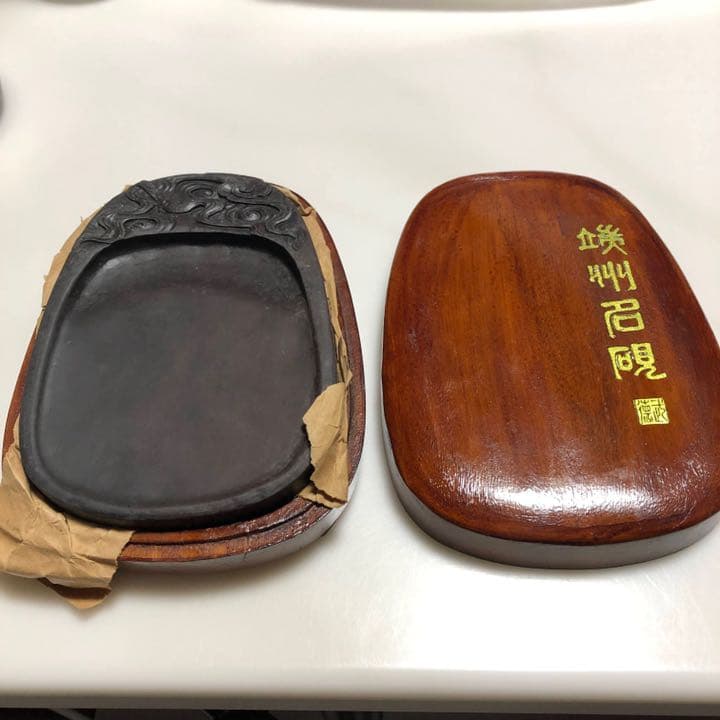 中国古硯 端州名硯 武徳作 硯 - メルカリ
