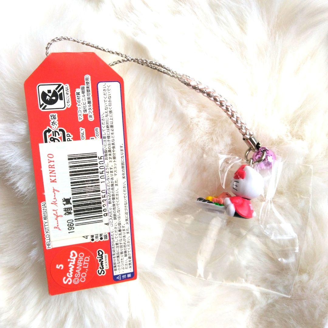 ご当地キティ 高知 皿鉢盛 ハローキティ 根付け ストラップ キティ ご