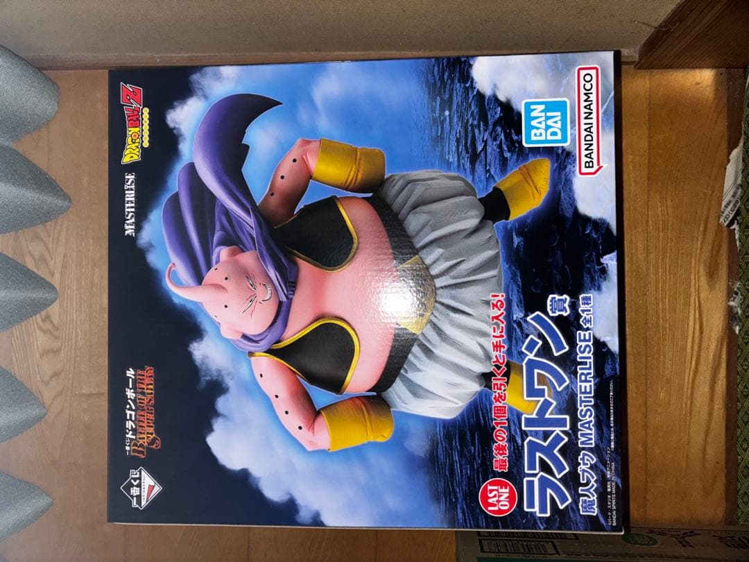 ドラゴンボール 魔人ブウ ラストワン賞