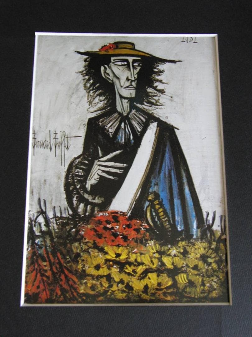 ベルナール・ビュッフェ、【Autoportrait】、希少な額装用画集より