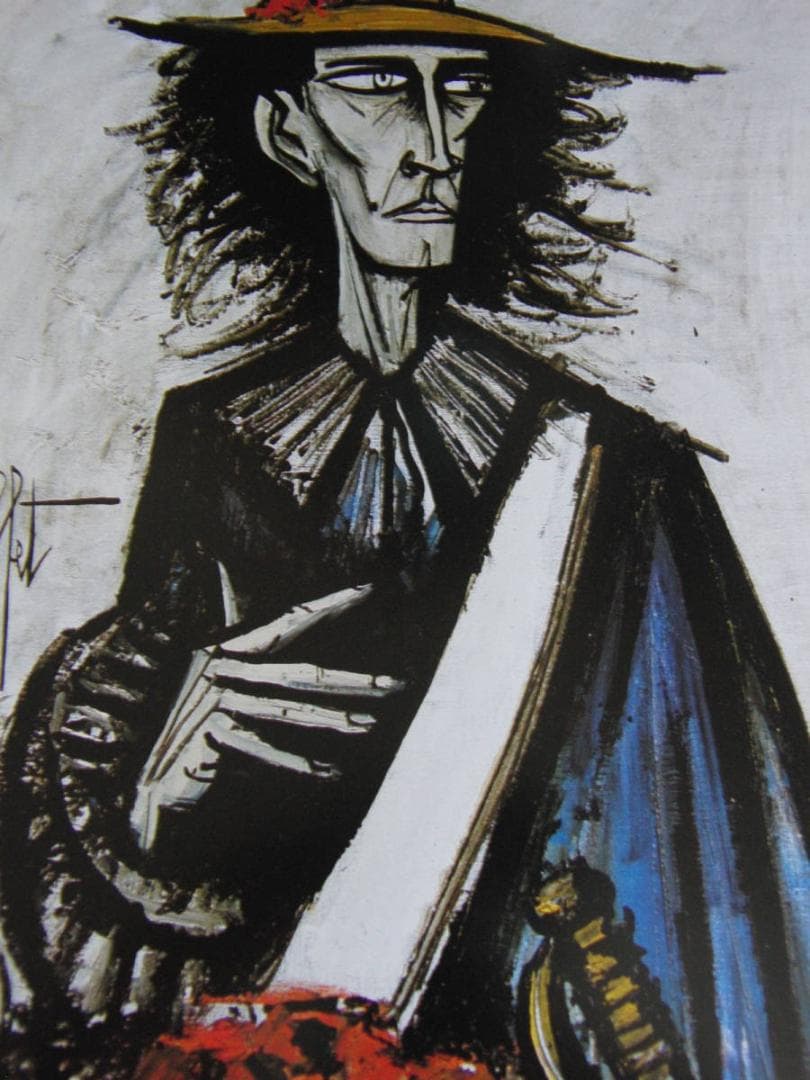 ベルナール・ビュッフェ、【Autoportrait】、希少な額装用画集より