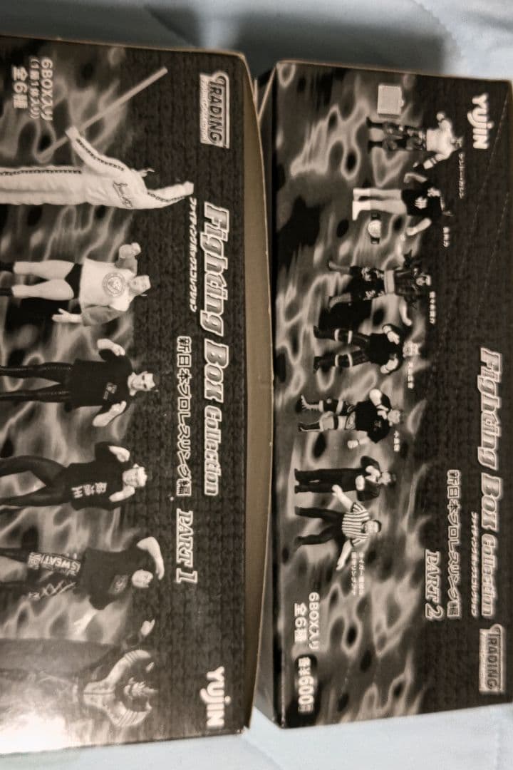 ユージン　新日本プロレス　ファイティングBOX　PART1 PART2セット希少