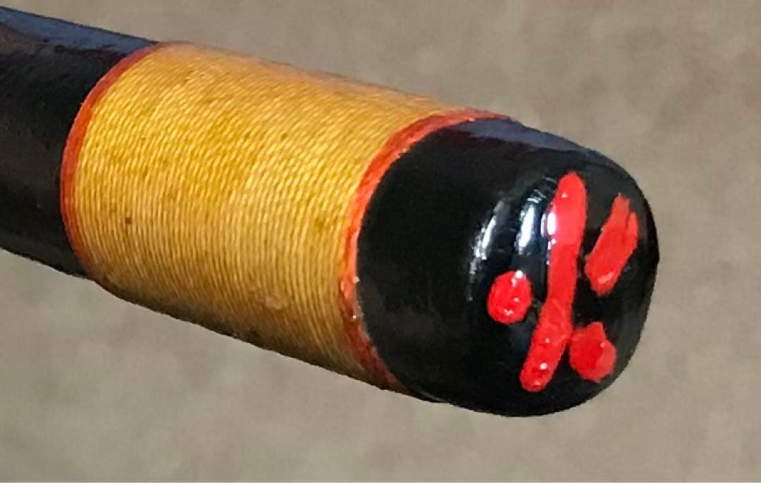 横笛259篠笛 6本調子 中古品 - メルカリ