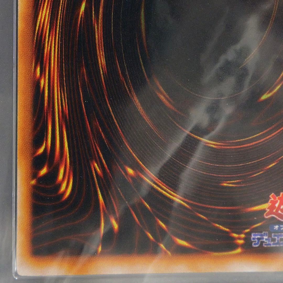 遊戯王 時の魔術師 ARS10+(PSA10以上相当) TIME WIZARD - メルカリ