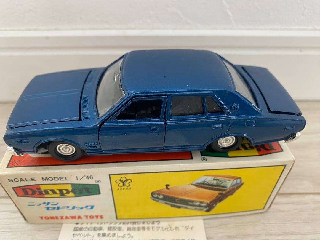 激レアカラー　NO.12-0167 ヨネザワ ダイヤペット ニッサン セドリック