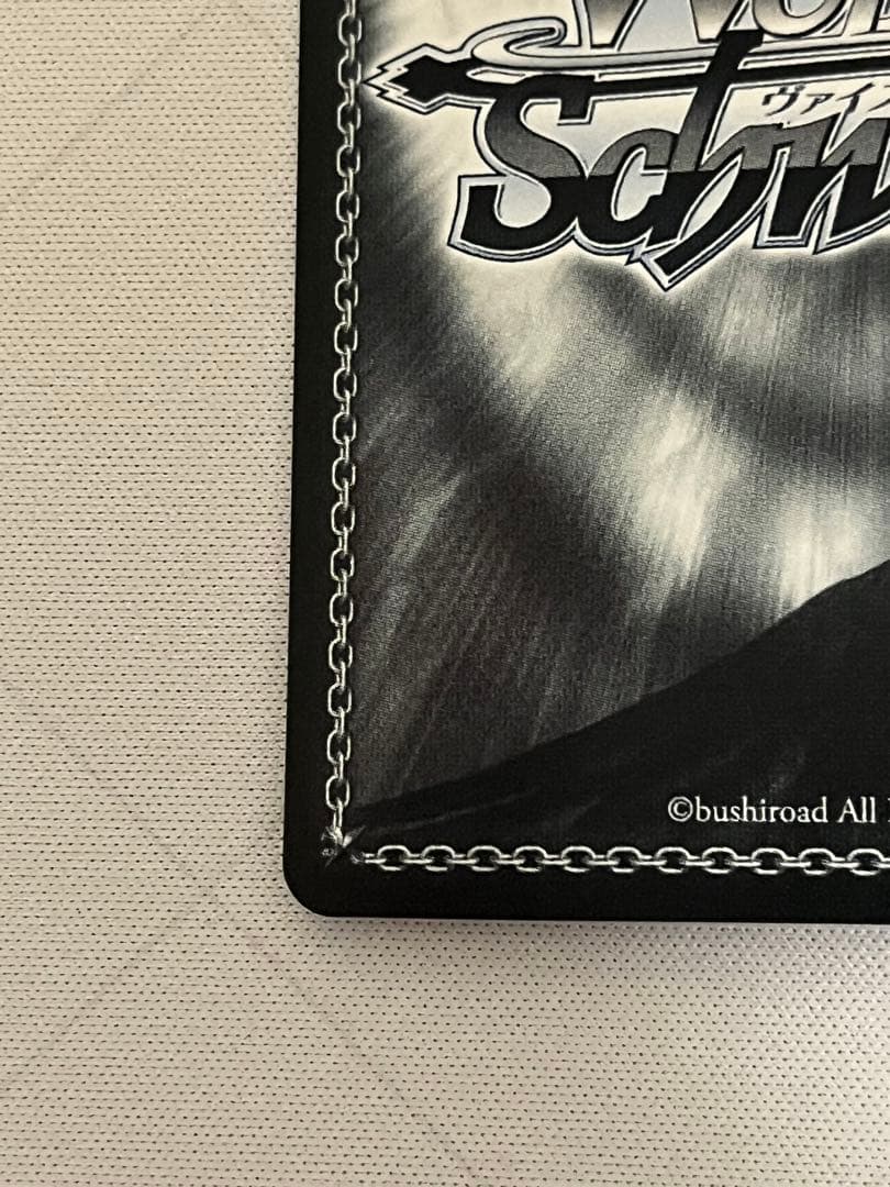 ws ヴァイスシュヴァルツ　純粋な瞳 ウェンディ PR+ プロモ