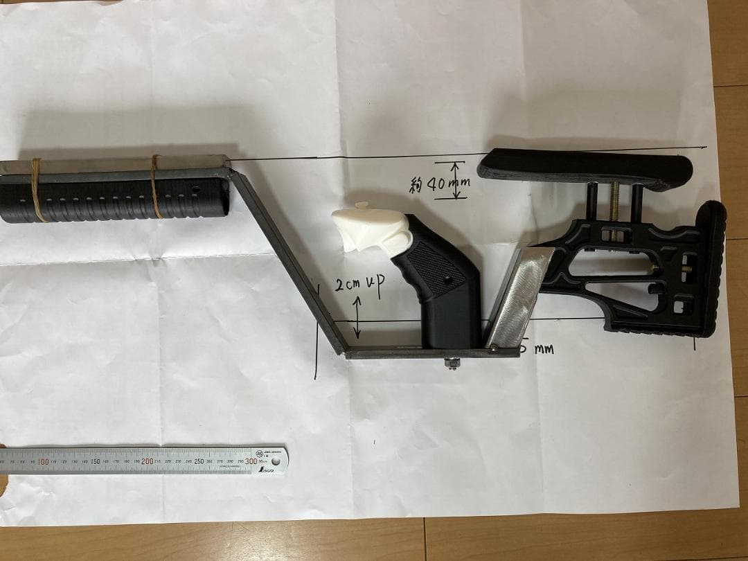 カピバラ様専用 plce風ハーネス