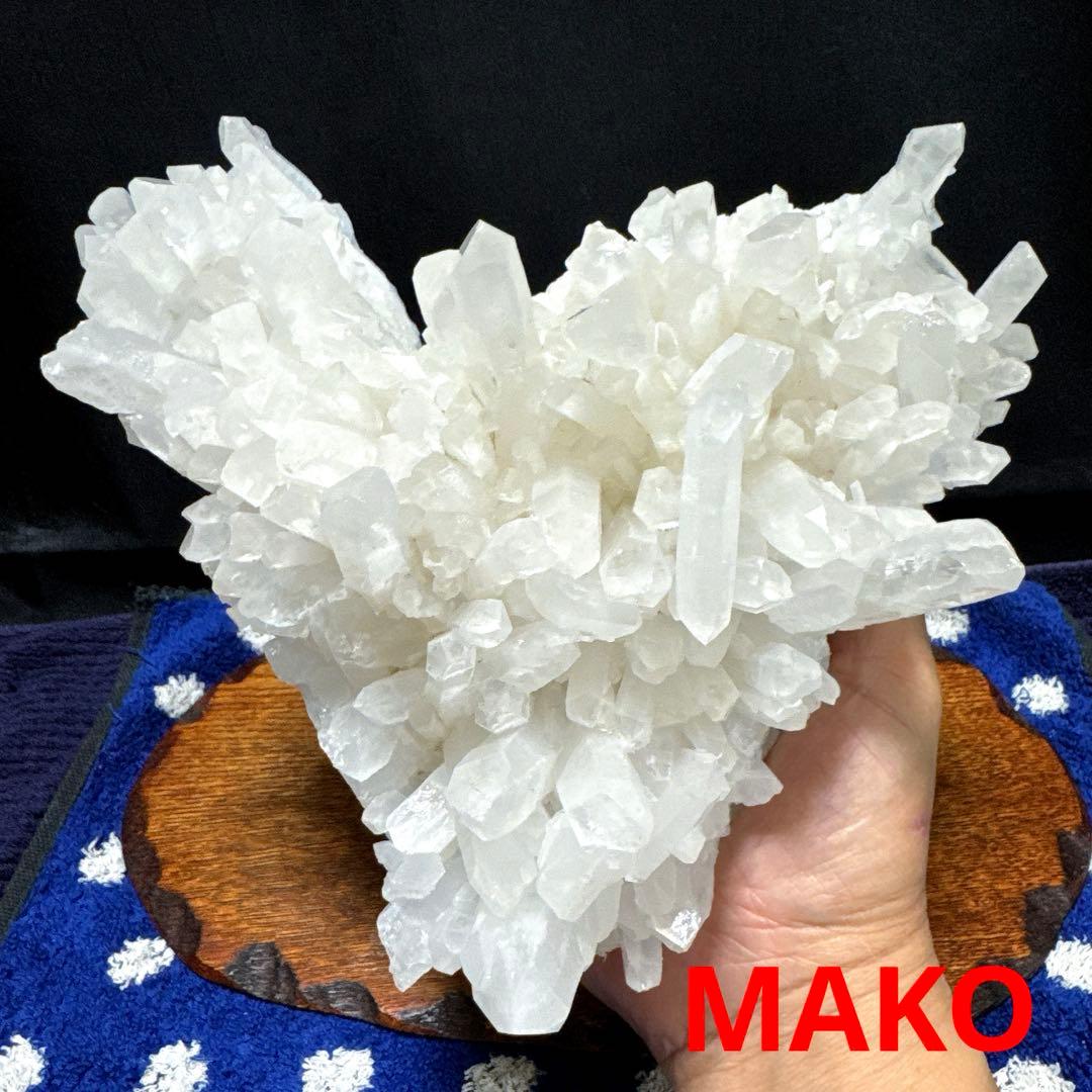 M1839☆ヒマラヤ水晶クラスター2.6Kg☆天然石　原石☆N50902