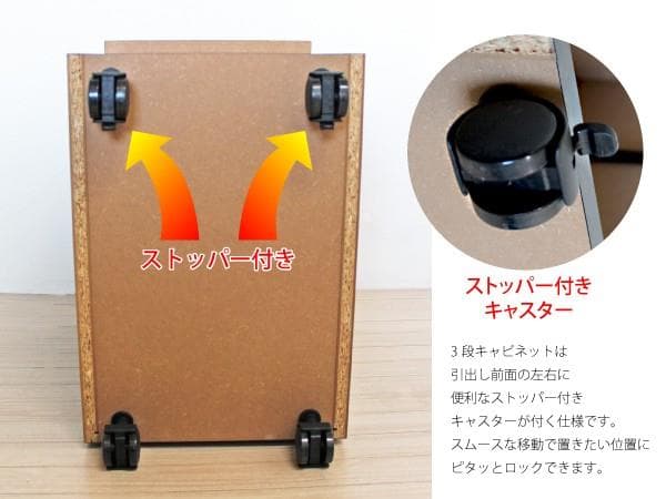 《新品・送料無料》《日本製》鏡面仕上　150cm幅パソコンデスク2点セット