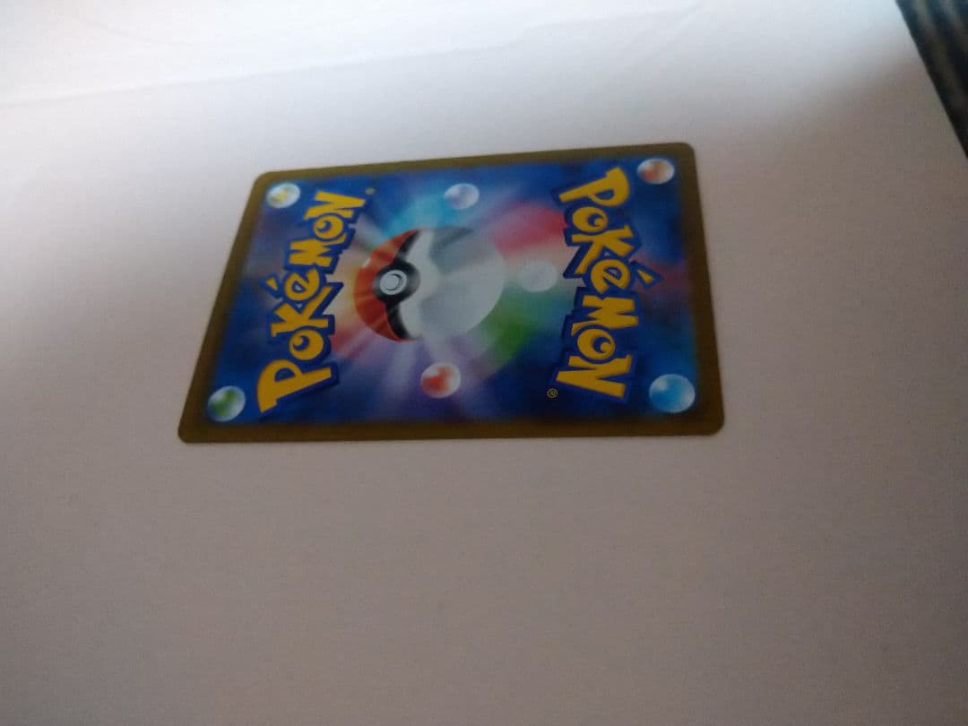 ポケモンカードゲーム メガシンフォニア メガサーナイト ex sar