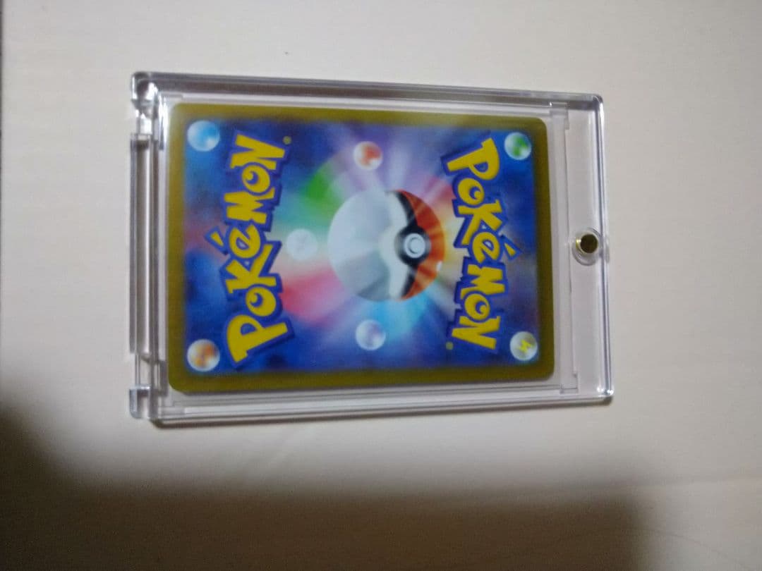 ポケモンカードゲーム メガシンフォニア メガサーナイト ex sar