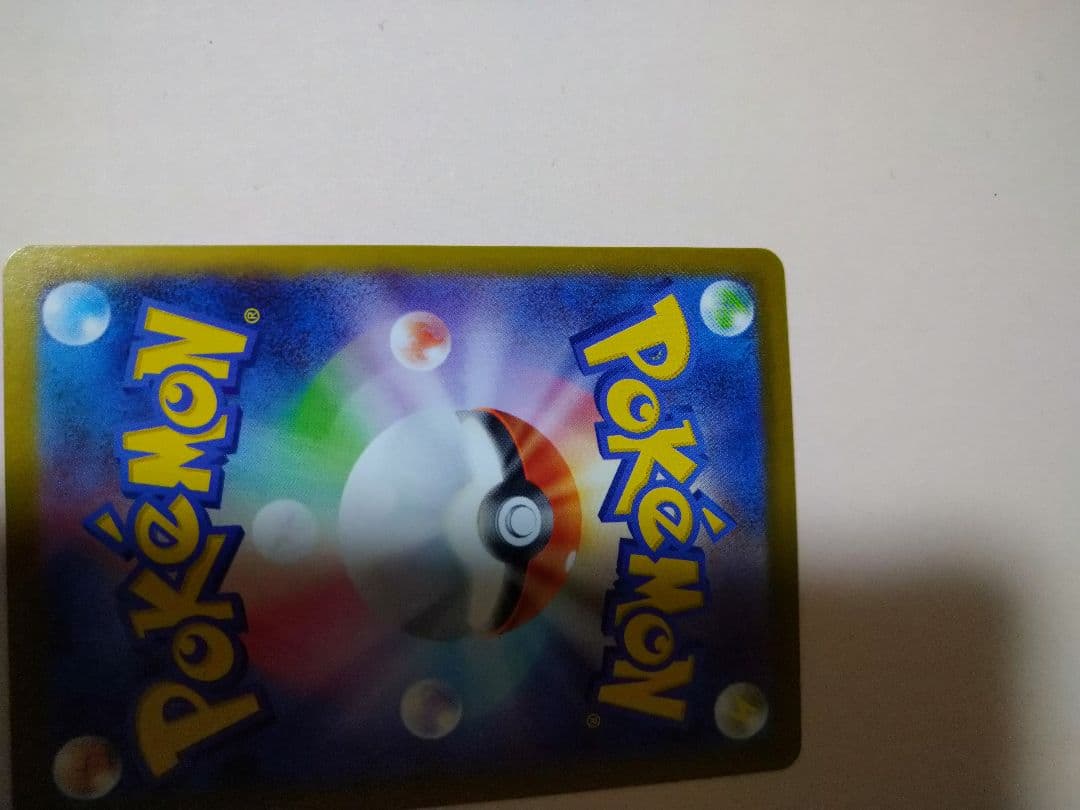 ポケモンカードゲーム メガシンフォニア メガサーナイト ex sar