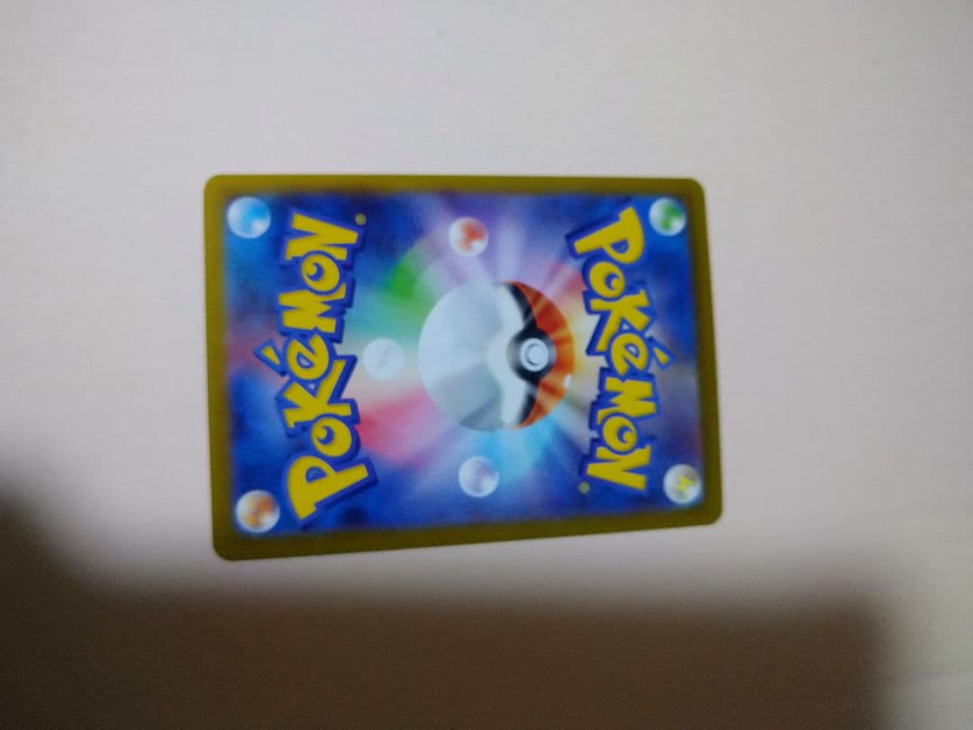 ポケモンカードゲーム メガシンフォニア メガサーナイト ex sar