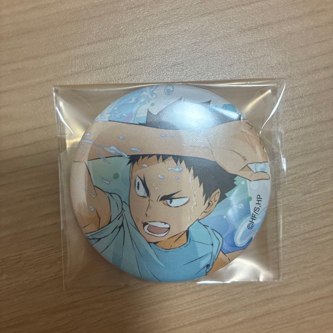 ハイキュー水遊び缶バッチ 岩泉一 - メルカリ