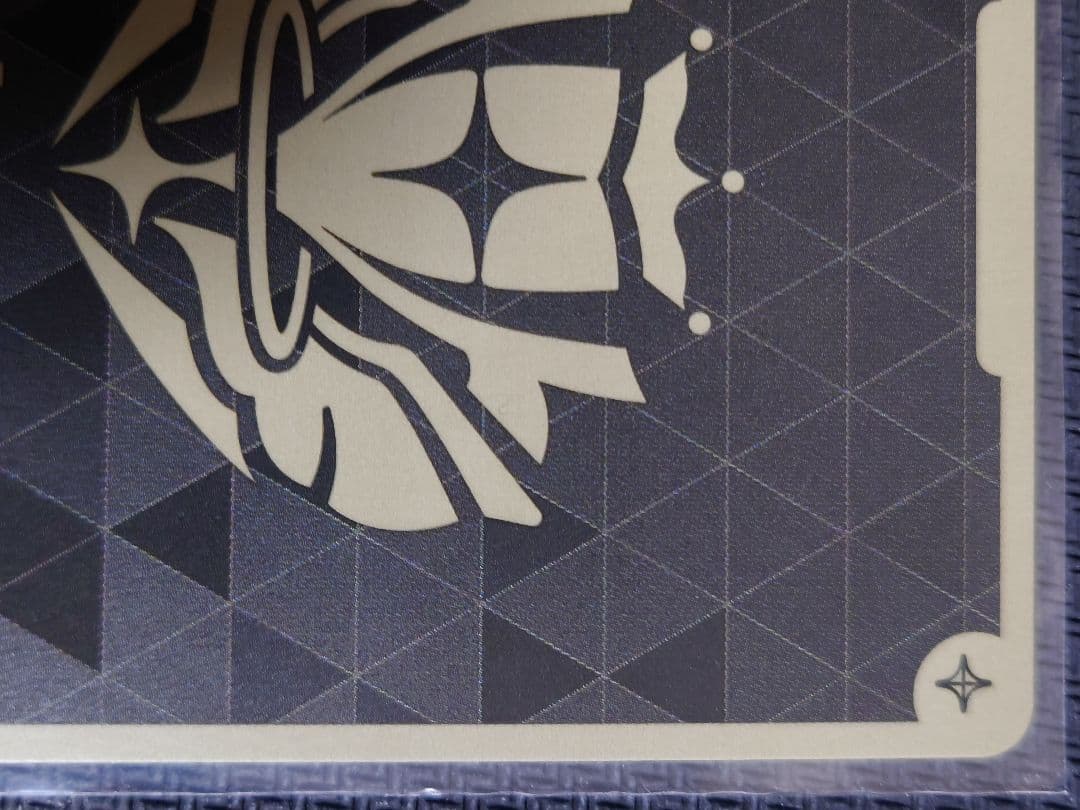 沙花叉クロヱ UR ホロライブカードゲーム　ホロカ　hbp02