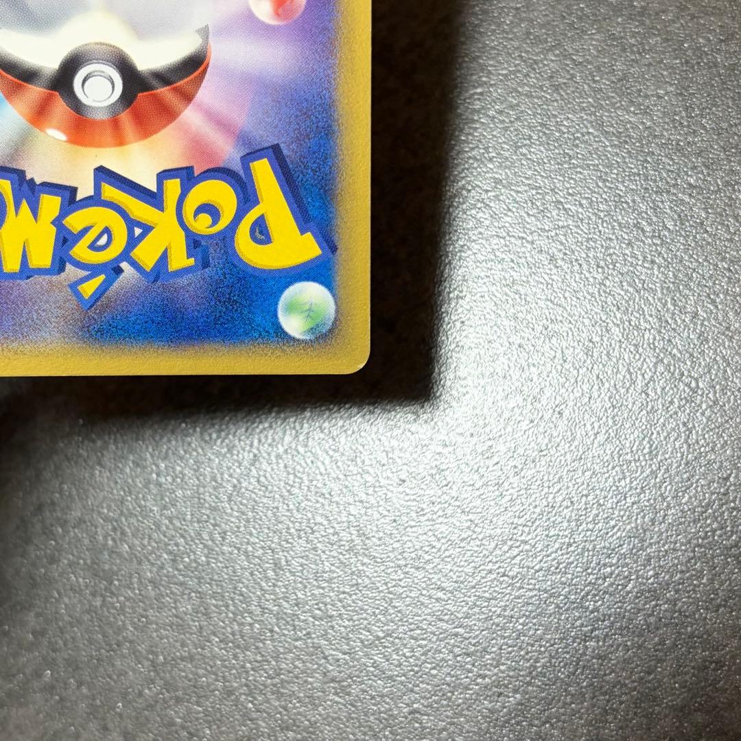 12/0489 良品 ミュウツー δ デルタ種 019/086