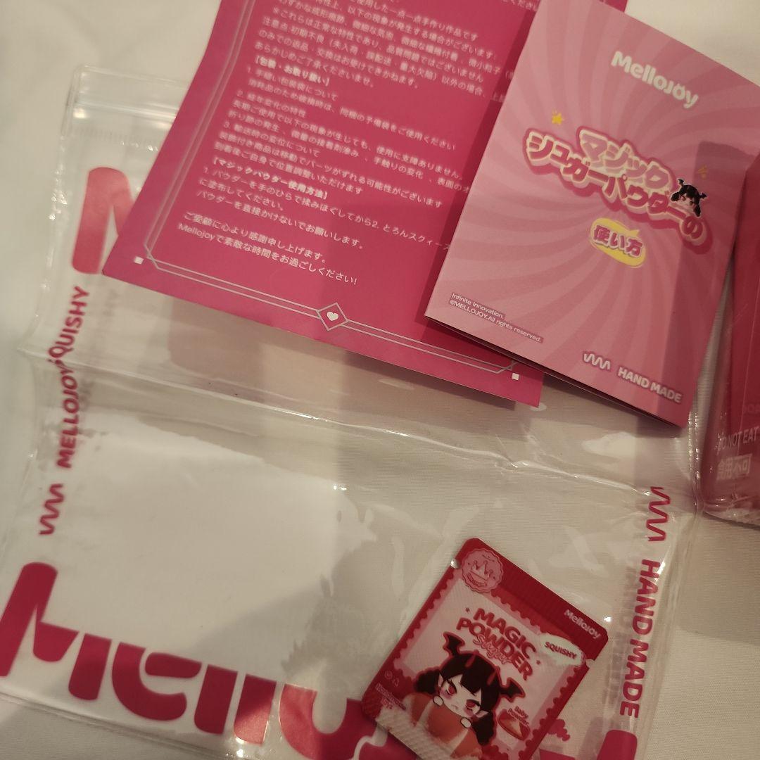 未開封！！mellojoy メロジョイ スクイーズ スフレ シーソルト - メルカリ