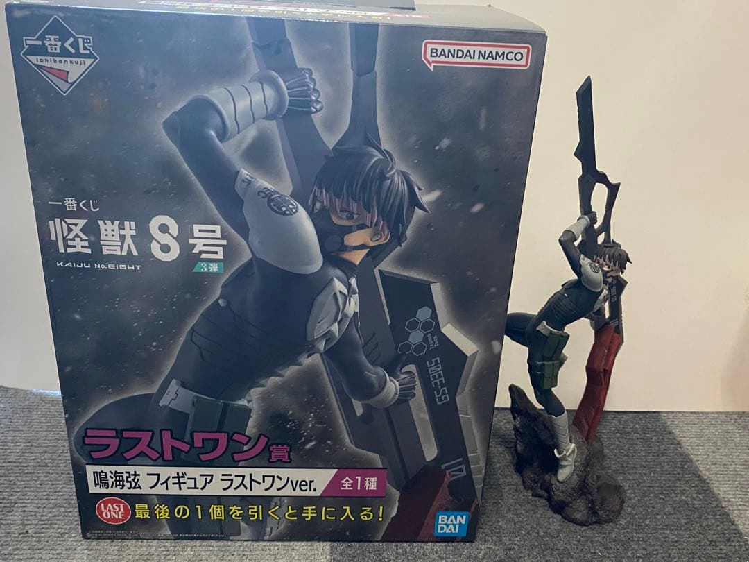 開封品】怪獣8号 一番くじ 鳴海弦 ラストワン賞 フィギュア - メルカリ