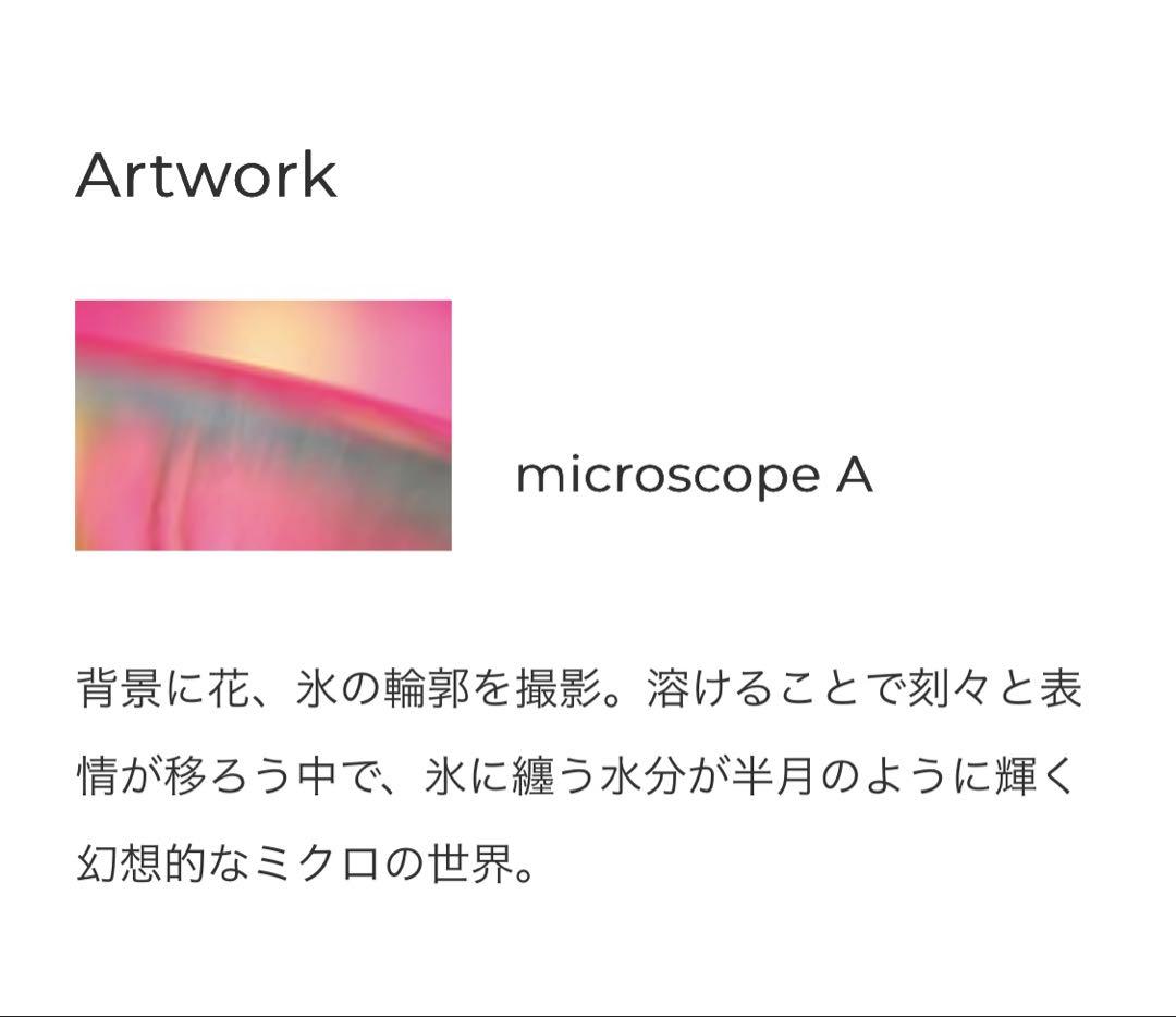 tetraビーズクッション 大東寝具