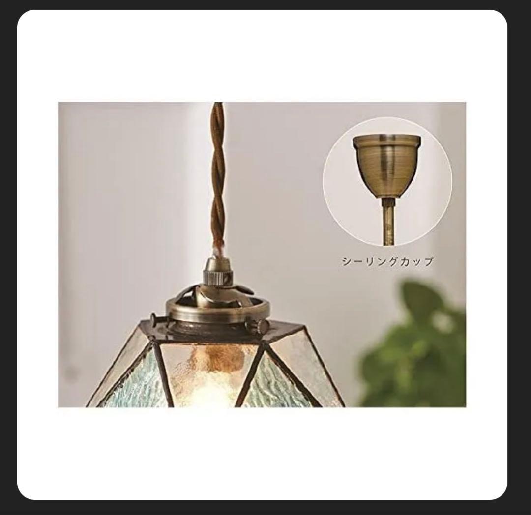 INTERFORM Maryse マリーズ ペンダントライト 電球あり2灯セット