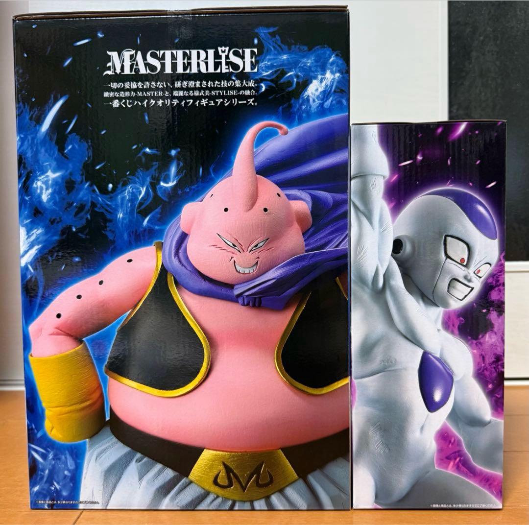 ドラゴンボール 一番くじ フィギュア フリーザ ラストワン 魔人ブウ 下位賞