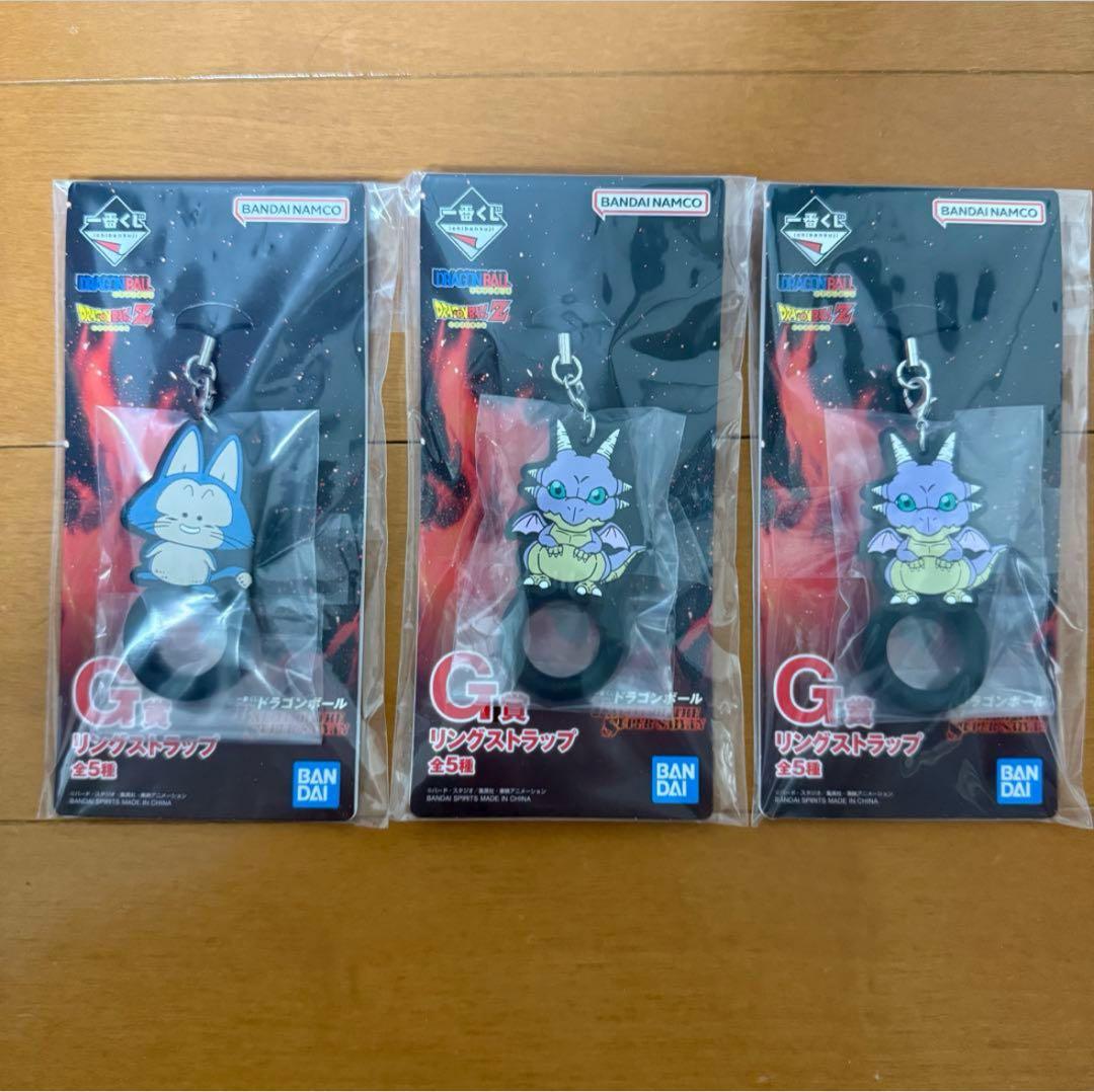 ドラゴンボール 一番くじ フィギュア フリーザ ラストワン 魔人ブウ 下位賞