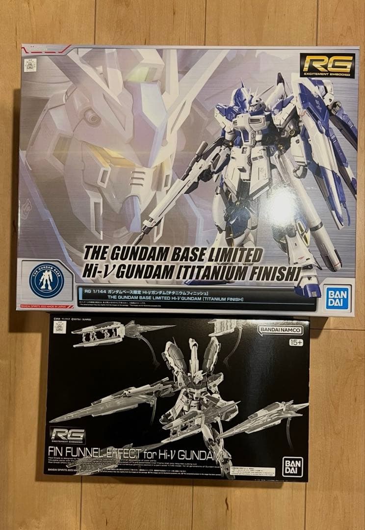 RG 1/144 Hi-νガンダム チタニウムフィニッシュ フィン・ファンネル