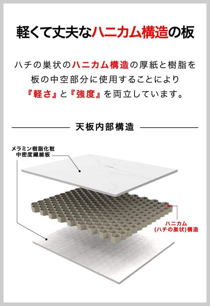 大理石調　コの字サイドテーブル　広い天板　使いやすさ抜群