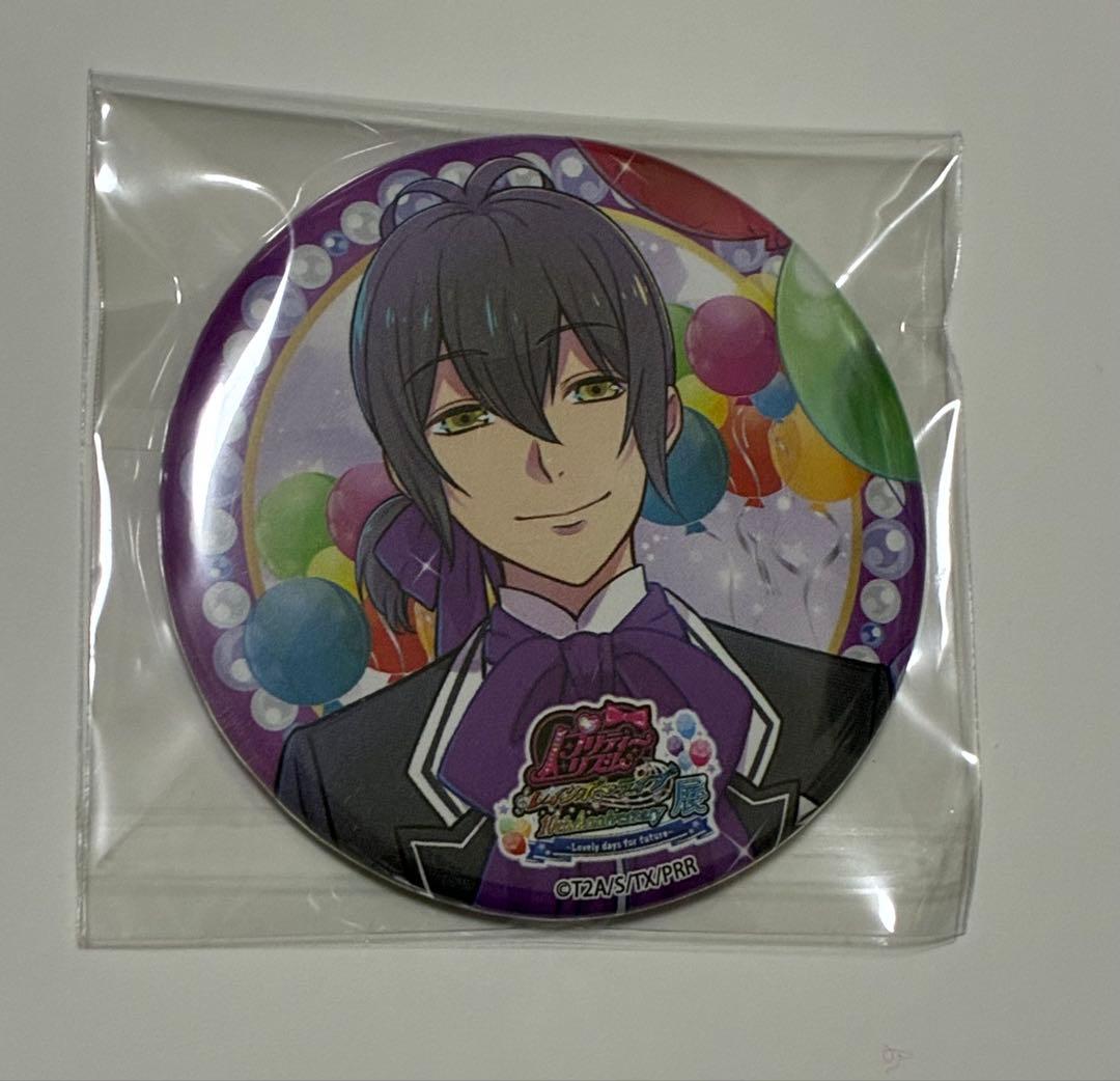 レインボーライブ RL 神浜コウジ 缶バッジ - メルカリ