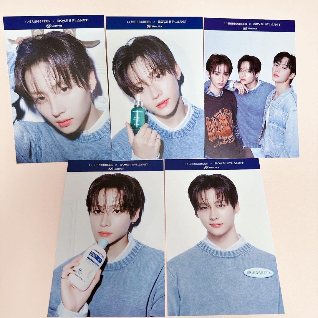 ALD1 イ サンウォン bringgreen ボイプラ2 ポストカード - メルカリ