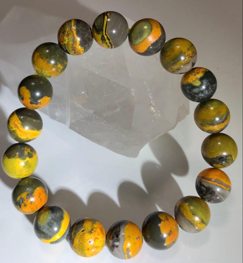 夢の実現をサポートするパワー❣️★激レア★ バンブルビージャスパー　ブレスレット