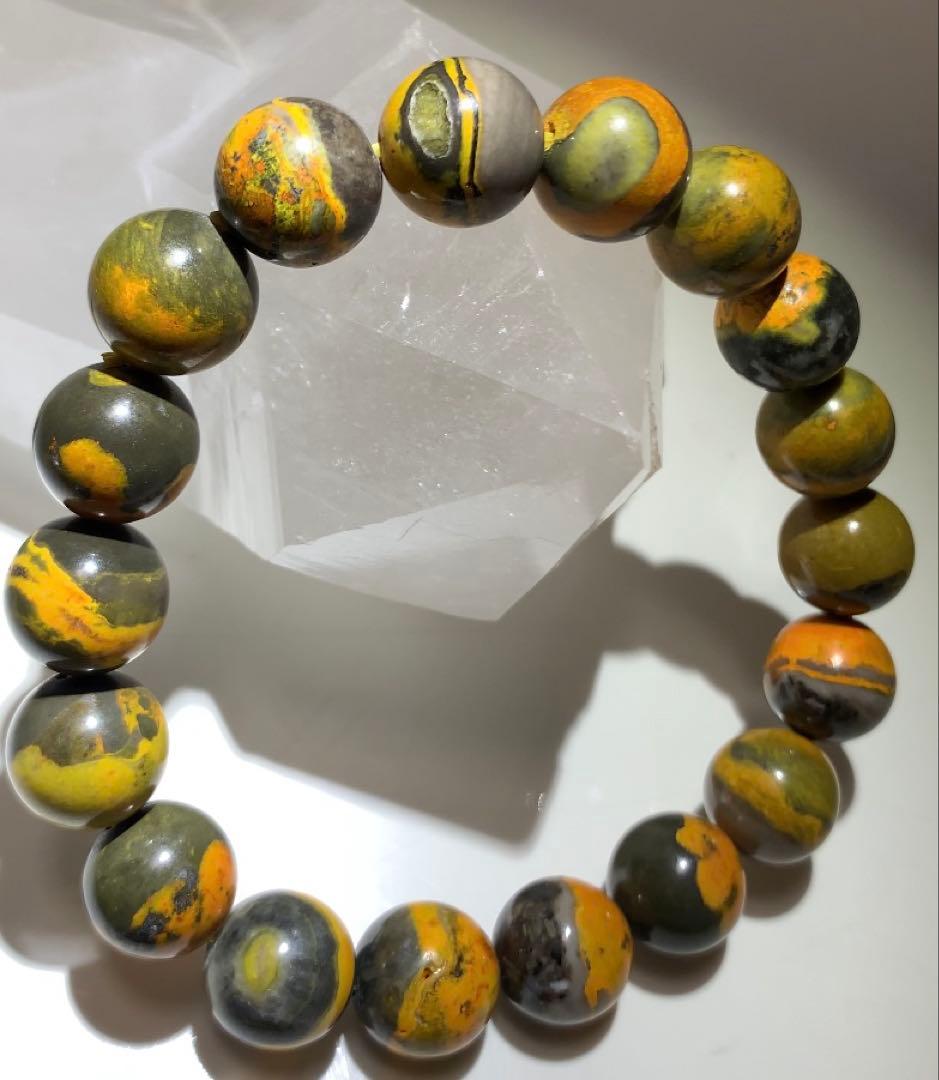 夢の実現をサポートするパワー❣️★激レア★ バンブルビージャスパー　ブレスレット